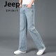 JEEP SPIRIT春秋大碼寬褲腳口男士直筒牛仔褲闊腿褲大腳粗腿潮流春季新款男褲 688淺色 28 腰圍2尺1