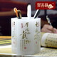 聚善緣琉璃玉筆筒擺件辦公室桌面實(shí)用擺件高檔創(chuàng  )意書(shū)房商務(wù)禮品定制紀念 厚德載物 長(cháng)10寬10高12厘米