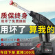 擎博士 家用無(wú)線(xiàn)鋰電洗車(chē)機大功率高壓水槍清洗機多功能手持洗車(chē)水槍便攜式免插電噴水槍鋰電池洗車(chē)神器 128VF雙電+雙噴+折疊桶+禮包