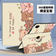 琪昱小度G16Pro保護套m10旋轉支架s16全包10.1英寸 XDH-25-B3學(xué)習機G12硅膠外殼 旋轉款【小熊合集】配鋼化膜 小度學(xué)習機G16pro