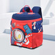 YOME幼兒園書(shū)包童男童女童1-3-6歲防走失卡通兒童雙肩背包潮童公主 紅色-小碼