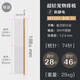 MADAN美登狗狗專用排梳貓鋼梳寵物開結(jié)梳子薩摩耶泰迪比熊金毛美容用品貓咪密齒梳 中小型寵物通用金色（18.8cm） 梳子