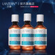 蘭亭（lantern）【3瓶】LANTERN蘭亭玻尿酸原液面部精華液大瓶玻尿酸補水保濕修護