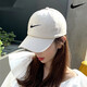耐克（NIKE）帽子男女 新款時(shí)尚運動(dòng)帽休閑戶(hù)外旅游可調節棒球帽遮陽(yáng)鴨舌帽 FB5369-072/米色 M/L