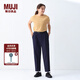 無(wú)印良品（MUJI）女式 易干彈力泡泡紗錐形褲褲子女款休閑褲25年夏季 女裝BE1V3A5S 藏青色 XL (165/74A)