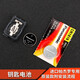 闊森 適用于三菱帕杰羅改裝v87v93v97鑰匙電池cr1616紐扣電池 帕杰羅鑰匙電池2顆
