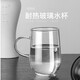 小北家水滴形耐熱玻璃茶杯 帶把手 人工吹制--可裝開水，可冷凍，可直燒