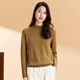 春竹無(wú)縫100%綿羊毛25秋冬半高領(lǐng)基礎百搭純色針織打底衫毛衣女羊毛衫 旻橄欖（半高領(lǐng)） M ( 95CM）