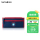 新秀丽（Samsonite）笔袋小学生文具盒儿童文具收纳袋迪士尼款TU7*303