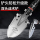 哈拿（TRE-Hana）工兵鏟戶外迷你多功能折疊鏟車載防身裝備應(yīng)急救援鐵鍬 HN-G55標(biāo)準(zhǔn)版總長50厘米