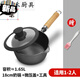 兒童輔食蒸鍋鐵鍋 無涂層鑄鐵奶鍋寶寶輔食補鐵湯鍋不粘嬰幼兒小鍋熱牛奶煮面燉炸鍋學生宿舍廚房家用1 Disa奶鍋【19cm】+硅膠蓋+工具 鍋高【90