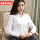 DGPZ 襯衫女襯衣商務(wù)女士襯衫職業(yè)通勤面試服工裝上衣W8933 白色長(zhǎng) M