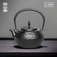 容山堂蘇韻生鐵壺 鑄鐵茶壺 煮茶燒水壺牡丹富貴 th01-3_牡丹生鐵壺 1.2L