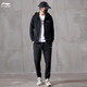 李寧（LI-NING）運(yùn)動(dòng)套裝男春秋季新款情侶開衫運(yùn)動(dòng)服休閑套裝女跑步健身服衛(wèi)衣 黑（連帽-褲平口） L