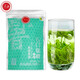 瀟湘石門綠茶湖南特產(chǎn)毛尖2025散裝茶葉辦公室口糧茶200g袋裝