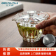 北大史百財(cái)玻璃蓋碗泡茶蓋碗耐熱高檔手工帶過濾孔功夫茶具單個(gè)泡茶器 百財(cái)蓋碗透明