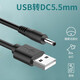 EHEH 適用于雅蘭仕錄音喇叭充電線(xiàn) 喇叭地攤叫賣(mài)器USB電源線(xiàn)DC3.5 DC5.5 【80厘米】1條裝 黑色 DC 3.5接口充電線(xiàn)