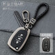 適用于北京現代鑰匙包菲斯塔伊蘭特名圖領(lǐng)動(dòng)朗動(dòng)悅動(dòng)途勝套勝達瑞納ix35十代索納塔汽車(chē)專(zhuān)用扣殼IX25 現代折疊A款（中間尾箱鍵）【槍黑】+【編織扣】 .