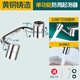 洛曲機(jī)械臂萬向水龍頭水嘴萬向搖臂可旋轉(zhuǎn)防濺頭面盆延伸洗漱神器 機(jī)械臂單功能出水