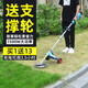 TOMSPOWER割草機(jī)電動(dòng)無(wú)刷大功率割灌機(jī)托馬斯背負(fù)式鋰電草坪園林除草打草機(jī) 【后置1500W】24V20A(3.5h)