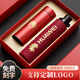 嘉木姿公司商務(wù)禮品定制logo保溫杯雨傘套裝送客戶高檔實(shí)用紀(jì)念伴手禮盒 紅-保溫杯+黑膠傘-紅盒