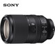 SONY索尼FE卡口全畫(huà)幅變焦鏡頭 適用A7M3 A7M4 A7C2 A6400 ZV-E1 a6700 A7CR A7S3 A9M2 A7R5 FE 70-300mm F4.5-5.6G OSS 搭配樂(lè )攝族多層鍍膜UV鏡套裝一