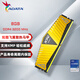 威剛（ADATA）XPG威龍Z1 DDR4 3200 8GB 金色臺式機內存