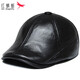 紅蜻蜓真牛皮帽子男冬季中老年人保暖護耳前進(jìn)帽爺爺爸爸棉帽鴨舌帽 黑色 均碼 帽圍（56-60CM）