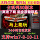紅色警戒2共和國之輝電腦單機游戲紅警尤里的復(fù)仇win7/10/11 豪華版（網(wǎng)盤虛擬）