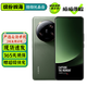 小米13Ultra 二手手機 5G手機 徠卡光學全焦段四攝 第二代驍龍8 2K超色準屏 拍照游戲手機 橄欖綠 12GB+256GB 95新 標配