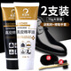 易潔亮真皮綿羊油鞋油皮革保養油夾克油皮具皮鞋皮沙發(fā)補色翻新滋養油 70g黑色1支+無(wú)色1支+1鞋擦+1鞋刷