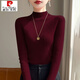 皮爾卡丹（pierre cardin）無縫針織衫基礎(chǔ)款打底衫羊I絨毛衣女秋冬半高領(lǐng)修身內(nèi)搭上衣 安克拉紅 M