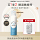 德瑪貝爾（DERMABELL）玻尿酸補水保濕噴霧爽膚水定妝收斂毛孔濕敷水面部護膚品 【1瓶嘗鮮】玻尿酸噴霧300ml