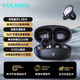 GEKARICK品牌藍(lán)牙耳機(jī)夾耳式不入耳開(kāi)放式真無(wú)線耳機(jī)運(yùn)動(dòng)健身跑步游戲通話降噪長(zhǎng)續(xù)航 曜石黑【ACS環(huán)繞音*藍(lán)牙5.3】
