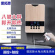 愛(ài)拓思即熱式電熱水器廚房小型速熱家用免儲水熱水寶變頻恒溫衛生間淋浴沖涼洗澡機快速直熱過(guò)水熱熱水器 100L 6000W 拉絲金-6000W 無(wú)需上門(mén)安裝