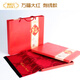 瑜妃記（YUFEIJI）中老年人圍巾帽子定制刺繡送長(cháng)輩媽媽祝壽生日禮盒裝秋冬保暖百搭 萬(wàn)福紅刺繡款