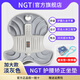 NGTstyle護腰坐墊辦公室靠墊久坐神器人體工學(xué)靠背學(xué)生兒童坐姿椅ngt 淡灰色·升級加大款【可承重300斤】
