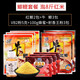 儒煜 牛8鯽紅鯽誘食劑野釣窩料鯽魚(yú)配方泡米套餐 專(zhuān)攻鯽魚(yú)/泡8斤紅米含釣魚(yú)VB5克 自備曲酒1.5