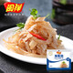 【地標美食】海蜇頭 涼拌即食海蜇絲皮鹽漬 特產(chǎn)海鮮水產(chǎn)海產(chǎn)干貨 海蜇絲【海鮮味】206g*5包