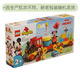 樂(lè )高（LEGO）得寶大顆粒1-5歲幼兒園寶寶 兒童拼裝積木玩具 女生男孩生日禮物 10941迪士尼米奇米妮生日火車(chē)