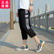 阿迪達斯（adidas）官方三葉草男褲 2025新款跑步休閑透氣中褲子七分褲運動(dòng)褲 GJ6758 S