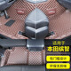 端目繽智腳墊 專(zhuān)用于23 24 25款 本田 繽智 汽車(chē)腳墊 大全包圍 咖色米線(xiàn) 15-22款本田繽智專(zhuān)用腳墊