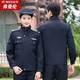 弗曼倫 2011新式保安工作服春秋套裝男長(cháng)袖秋冬工作服裝 藏青拉鏈【套裝+標】 175/XL