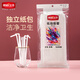 新鮮生活食品接觸吸管一次性獨(dú)立包裝單支 孕婦產(chǎn)后塑料可彎曲吸管 SH-7297吸管190mm*6mm*50支