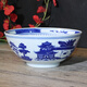 景典景德鎮(zhèn)餐具套裝碗單個(gè)中式復(fù)古青花瓷碗中國(guó)的創(chuàng)意簡(jiǎn)約家用陶瓷碗 6英寸梧桐面碗2個(gè)
