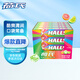 荷氏 薄荷糖 維c什果口味 9粒*20條裝 (680g) 開(kāi)車(chē) 糖果零食 清新口氣
