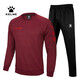 KELME/卡爾美運動(dòng)套裝男圓領(lǐng)衛衣足球訓練服健身跑步收腿褲運動(dòng)長(cháng)褲兩件套 酒紅（套裝） L