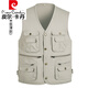 皮爾卡丹中老年純棉多口袋馬甲男士春秋坎肩爸爸休閑馬夾釣魚(yú)背心大碼