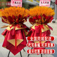 美鮮贊大麥開(kāi)業(yè)花籃麥穗一個(gè)或一對(duì)鮮花花籃開(kāi)業(yè)同城配送上門(mén)喬遷開(kāi)張 【大麥大賣(mài)】【單個(gè)】500支左右