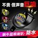 TDGO汽車?yán)萨Q笛喇叭12V高音蝸牛氣喇叭超響改裝摩托車?yán)却舐曇?黑色
